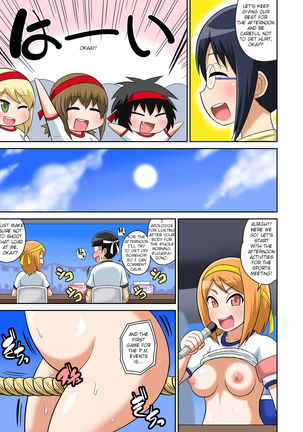 Classmate to Ecchi Jugyou 6 - Page 40