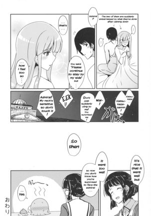 Hatsukaze no Kekkon Shoya | Hatsukaze's Wedding Night Page #15