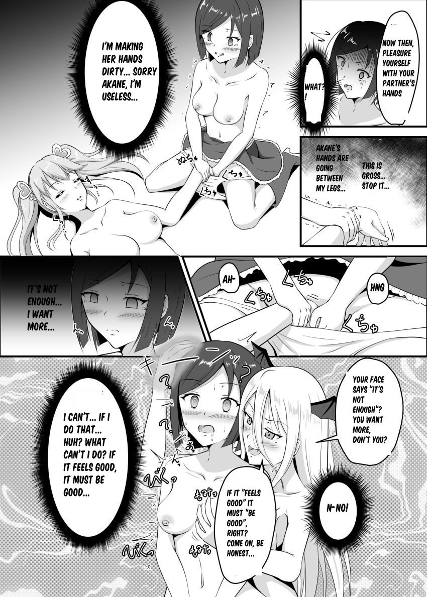 Read Hypnorium: Magical Girls Hypnotised into Lesbian Sex online for free |  Doujin.sexy