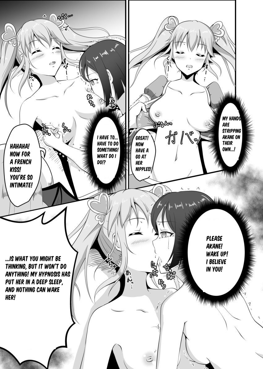 Read Hypnorium: Magical Girls Hypnotised into Lesbian Sex online for free |  Doujin.sexy