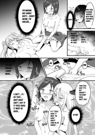 Hypnorium: Magical Girls Hypnotised into Lesbian Sex Page #3