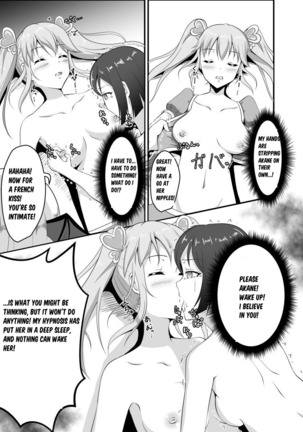 Hypnorium: Magical Girls Hypnotised into Lesbian Sex Page #2