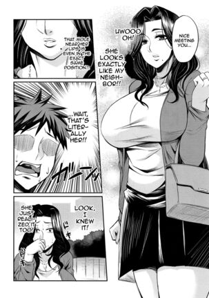 Tsuma Chichi Temptation | Wife Breast Temptation Ch. 1-11 - Page 151