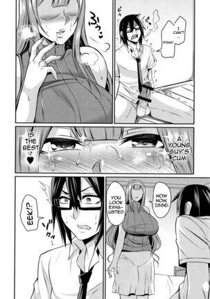 Tsuma Chichi Temptation | Wife Breast Temptation Ch. 1-11 - Page 145