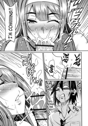 Tsuma Chichi Temptation | Wife Breast Temptation Ch. 1-11 - Page 144