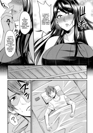 Tsuma Chichi Temptation | Wife Breast Temptation Ch. 1-11 - Page 104