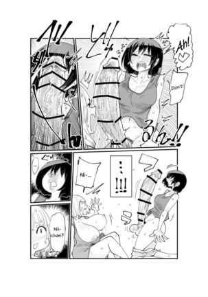 Nii-San and Narita-San 01-04 Page #30