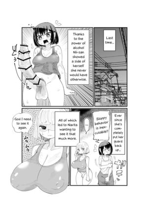 Nii-San and Narita-San 01-04 Page #34