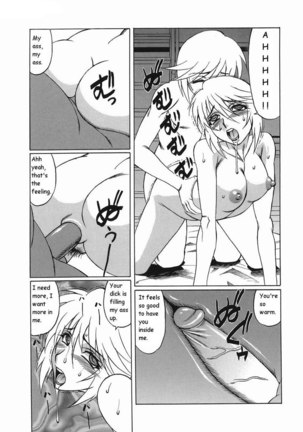 Volume 3 Page #3