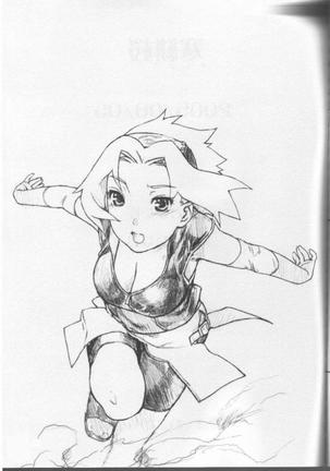Kanhi Zakura - Page 23