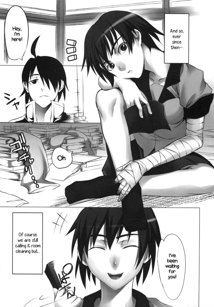 Kanbaru-san to - Sono 2 | With Ms. Kanbaru - Part 2