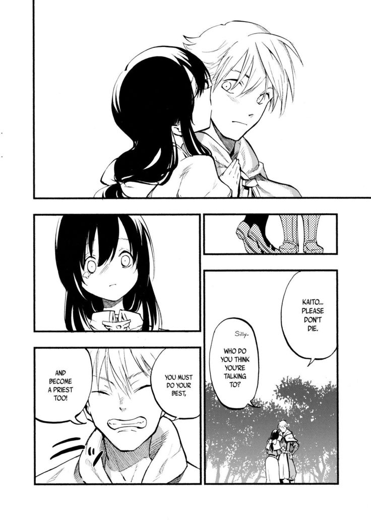 AcoPri Monogatari