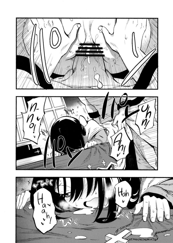 AcoPri Monogatari
