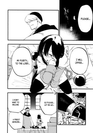 AcoPri Monogatari Page #22