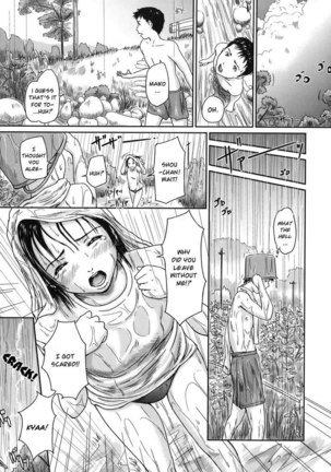 Ai no Sentaku 03 Page #5