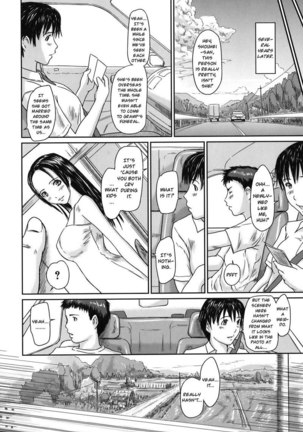 Ai no Sentaku 03 Page #20