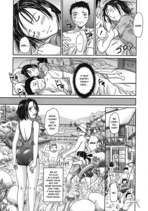 Ai no Sentaku 03 Page #3