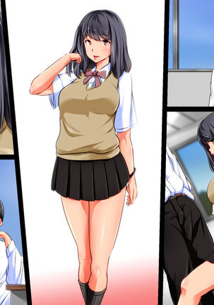 Bitch Bichi! ~Bitch Futari ni Semararete~ Page #44