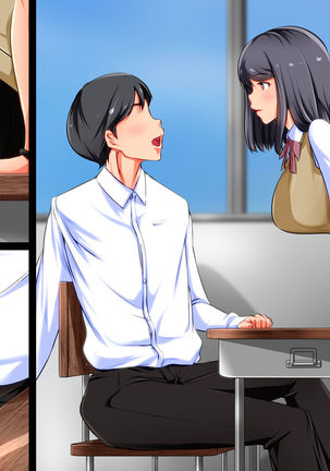 Bitch Bichi! ~Bitch Futari ni Semararete~ Page #45