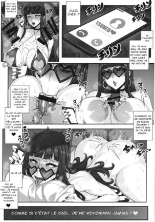 (Panzer Vor! 23) [Mikamishi Juukou (Asa Yohoki)] Nishizumi Shiho no Jounetsu Beach (Girls und Panzer) [French] - Page 11