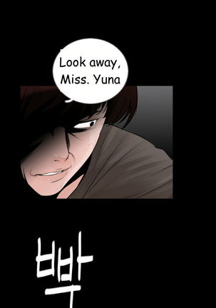 Missing Ch.1-11 - Page 132