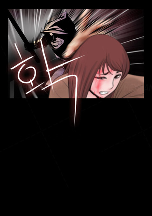 Missing Ch.1-11 - Page 56