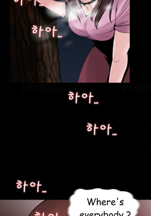 Missing Ch.1-11 Page #90