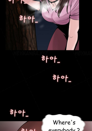 Missing Ch.1-11 - Page 90