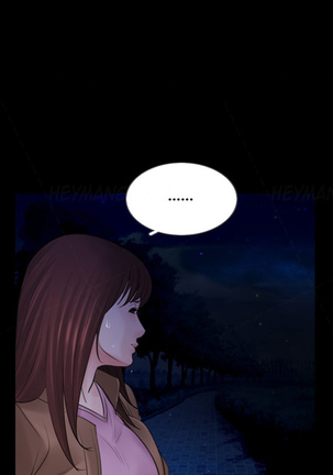 Missing Ch.1-11 - Page 47