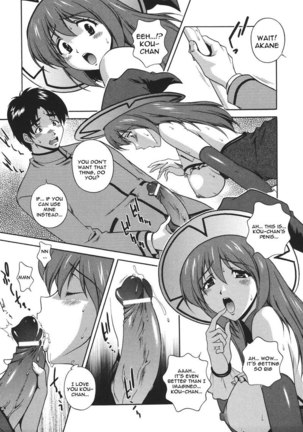 Mahou Tokusou Greedia5 - Welcome To Mercurial Girls Academy - Page 9