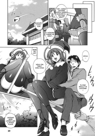 Mahou Tokusou Greedia5 - Welcome To Mercurial Girls Academy - Page 3