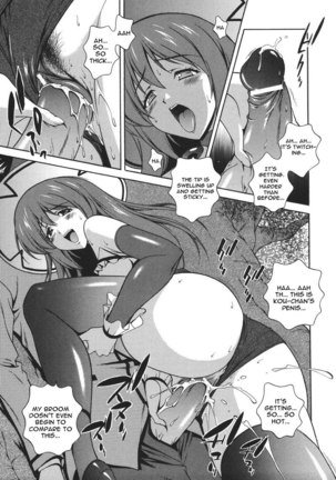 Mahou Tokusou Greedia5 - Welcome To Mercurial Girls Academy - Page 11