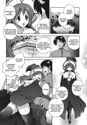 Mahou Tokusou Greedia5 - Welcome To Mercurial Girls Academy - Page 4
