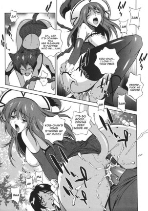 Mahou Tokusou Greedia5 - Welcome To Mercurial Girls Academy - Page 15