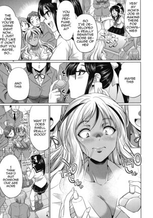 Futanari Gal VS Bitch Shimai | Futanari Gal vs Bitch Sisters Ch. 1-2 - Page 12