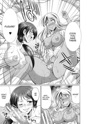 Futanari Gal VS Bitch Shimai | Futanari Gal vs Bitch Sisters Ch. 1-2 Page #72