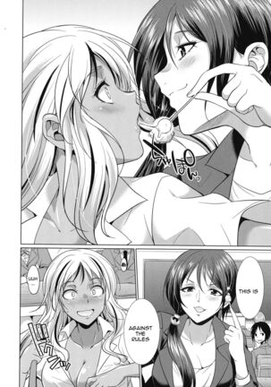 Futanari Gal VS Bitch Shimai | Futanari Gal vs Bitch Sisters Ch. 1-2 Page #63