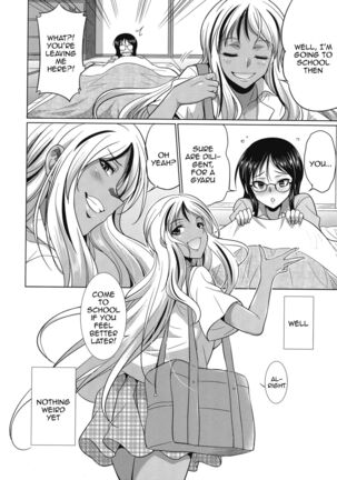 Futanari Gal VS Bitch Shimai | Futanari Gal vs Bitch Sisters Ch. 1-2 Page #59