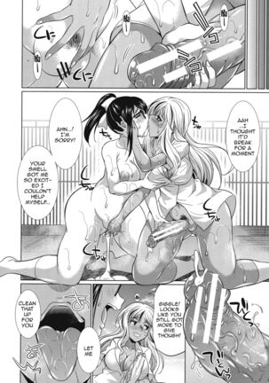 Futanari Gal VS Bitch Shimai | Futanari Gal vs Bitch Sisters Ch. 1-2 Page #44