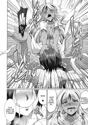 Futanari Gal VS Bitch Shimai | Futanari Gal vs Bitch Sisters Ch. 1-2 Page #75