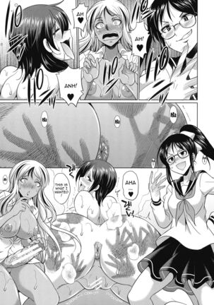 Futanari Gal VS Bitch Shimai | Futanari Gal vs Bitch Sisters Ch. 1-2 Page #84