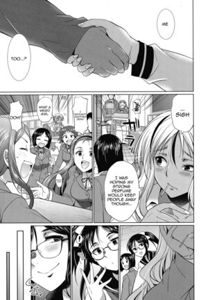 Futanari Gal VS Bitch Shimai | Futanari Gal vs Bitch Sisters Ch. 1-2 Page #14