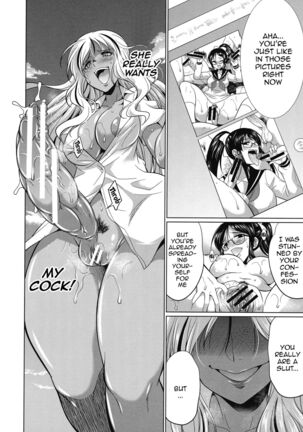 Futanari Gal VS Bitch Shimai | Futanari Gal vs Bitch Sisters Ch. 1-2 Page #34