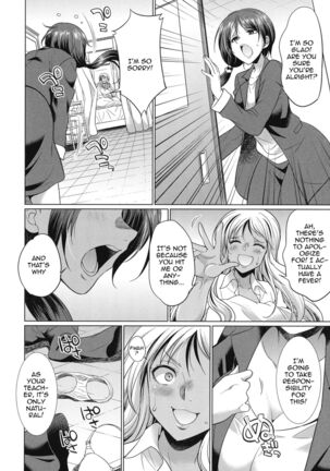 Futanari Gal VS Bitch Shimai | Futanari Gal vs Bitch Sisters Ch. 1-2 Page #69