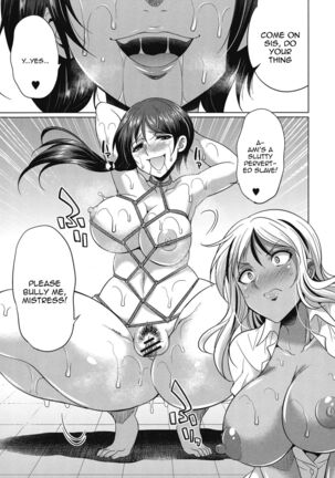 Futanari Gal VS Bitch Shimai | Futanari Gal vs Bitch Sisters Ch. 1-2 Page #90