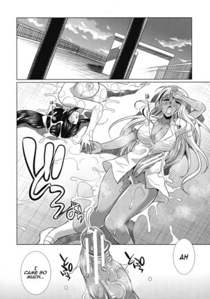 Futanari Gal VS Bitch Shimai | Futanari Gal vs Bitch Sisters Ch. 1-2 Page #51
