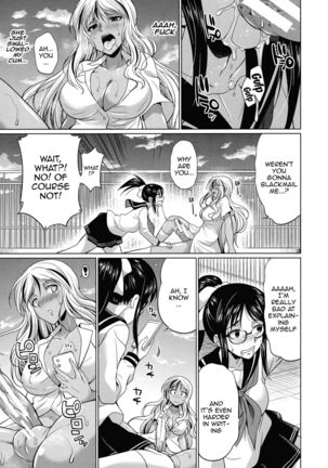 Futanari Gal VS Bitch Shimai | Futanari Gal vs Bitch Sisters Ch. 1-2 Page #28