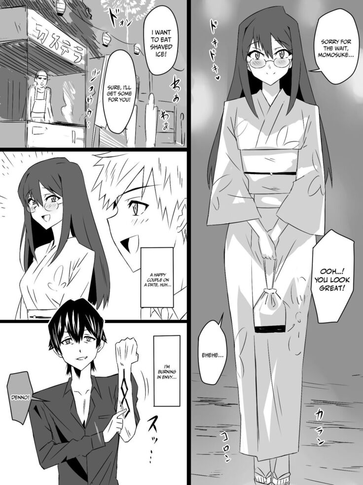 "Shoukanjuu DX DeliHealizer" ver. 4 ~Card kara Josei o Shoukan shite Ecchi suru Ohanashi~ | Shoukanjuu DX DeliHealizer ver. 4 ~A Story of How I Summoned a Girl With a Card and Had Sex With Her~