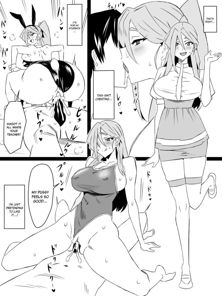 "Shoukanjuu DX DeliHealizer" ver. 4 ~Card kara Josei o Shoukan shite Ecchi suru Ohanashi~ | Shoukanjuu DX DeliHealizer ver. 4 ~A Story of How I Summoned a Girl With a Card and Had Sex With Her~