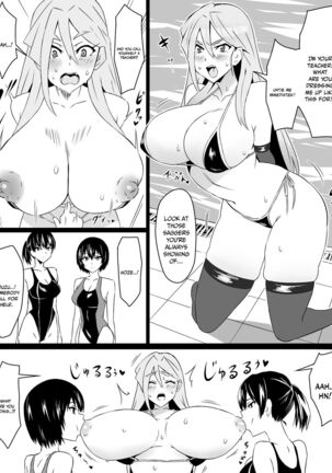 "Shoukanjuu DX DeliHealizer" ver. 4 ~Card kara Josei o Shoukan shite Ecchi suru Ohanashi~ | Shoukanjuu DX DeliHealizer ver. 4 ~A Story of How I Summoned a Girl With a Card and Had Sex With Her~ - Page 31